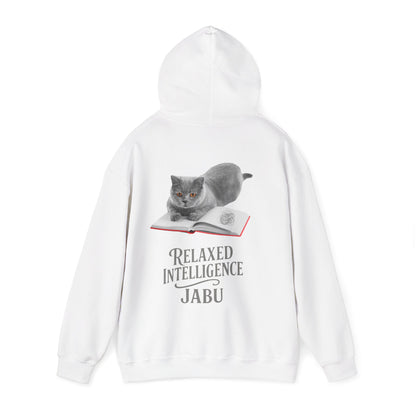 ✅ AU/NZ CATS RELAXED INTELLIGENCE ,Hoodie, Cozy Gift for Cat Lovers, Work from Home Apparel, Casual Wear, Relaxation, British Blue !!