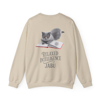 ✅ AU/NZ Relaxed Intelligence Cat Sweatshirt - Cozy Unisex Crewneck, Perfect Gift for Cat Lovers, Funny Pet Apparel, Casual Wear for All Occasions