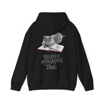 ✅ AU/NZ CATS RELAXED INTELLIGENCE ,Hoodie, Cozy Gift for Cat Lovers, Work from Home Apparel, Casual Wear, Relaxation, British Blue !!