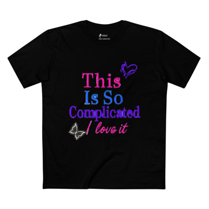 ✅ AU/NZ Complicated - Fun Graphical T-Shirt for Casual Outings, Gift for Friends, Birthday Present, Self-Love Statement
