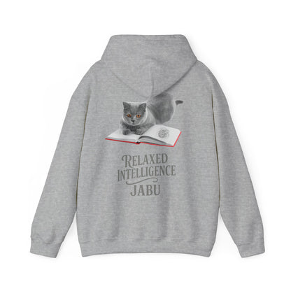 ✅ AU/NZ CATS RELAXED INTELLIGENCE ,Hoodie, Cozy Gift for Cat Lovers, Work from Home Apparel, Casual Wear, Relaxation, British Blue !!
