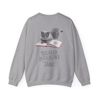 ✅ AU/NZ Relaxed Intelligence Cat Sweatshirt - Cozy Unisex Crewneck, Perfect Gift for Cat Lovers, Funny Pet Apparel, Casual Wear for All Occasions