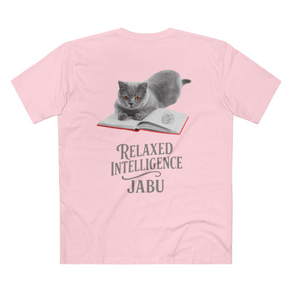 ✅  AU/NZ  As Colour 5001/Cat Lover's Relaxed Intelligence Tee - Funny Cat Shirt, Pet Gift, Quirky Humor Apparel, Birthday Gift, Animal Lover's Tee