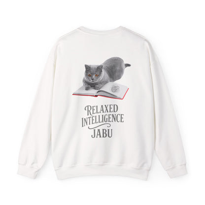 ✅ AU/NZ Relaxed Intelligence Cat Sweatshirt - Cozy Unisex Crewneck, Perfect Gift for Cat Lovers, Funny Pet Apparel, Casual Wear for All Occasions