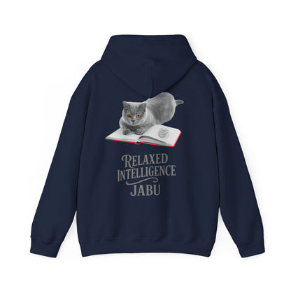 ✅ AU/NZ CATS RELAXED INTELLIGENCE ,Hoodie, Cozy Gift for Cat Lovers, Work from Home Apparel, Casual Wear, Relaxation, British Blue !!
